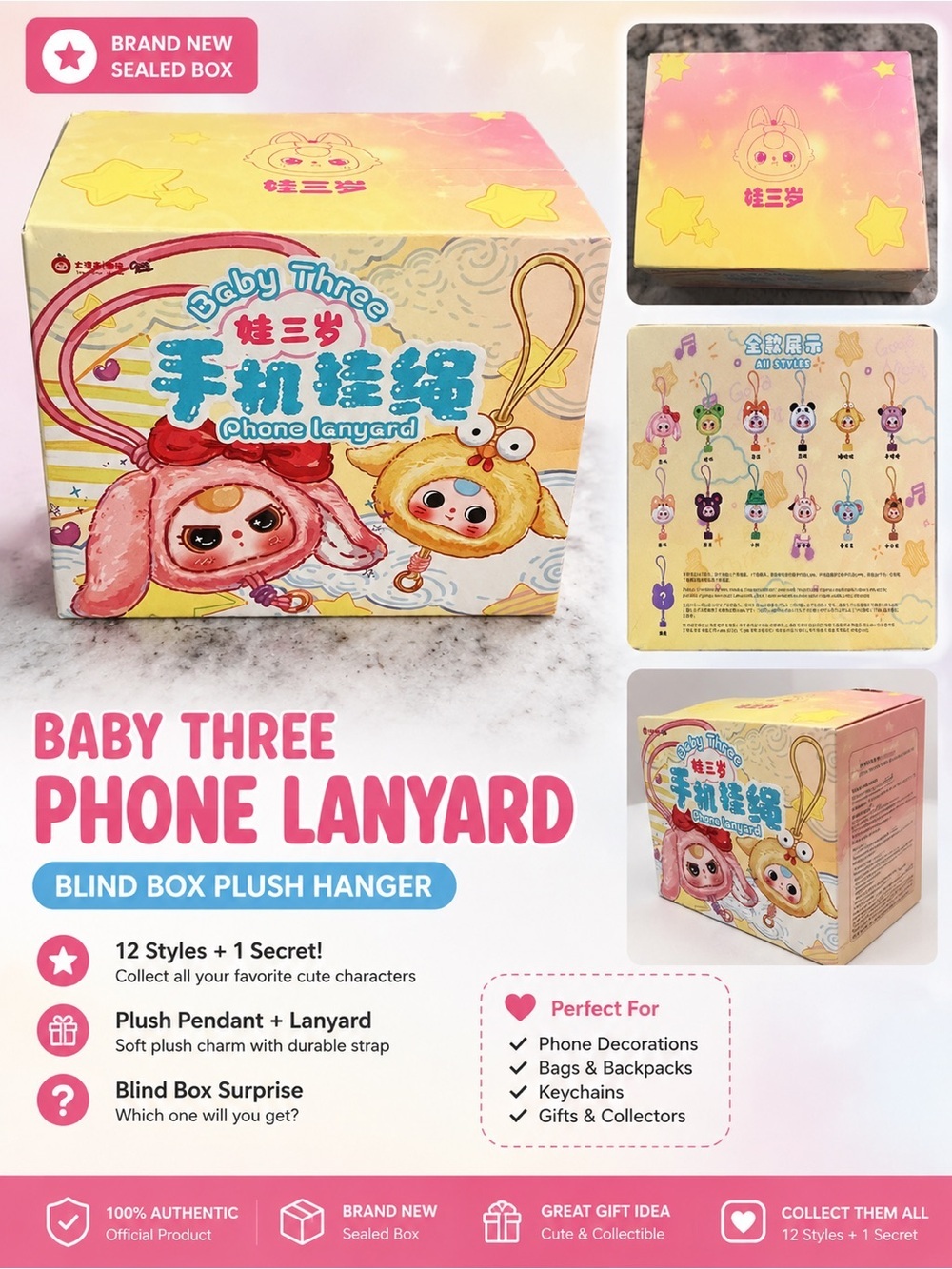 Baby Three Plush Phone Lanyard - Pink & Yellow Blind Box